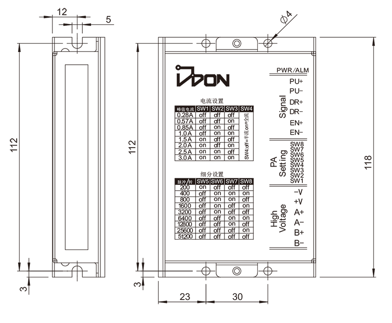 低溫步進(jìn)驅(qū)動(dòng)器.png