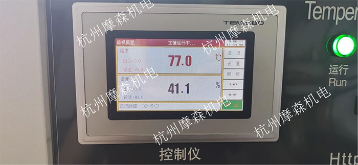 伺服電機(jī)高溫80度.jpg